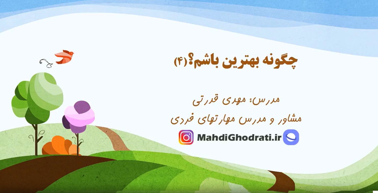 صفحه اصلی